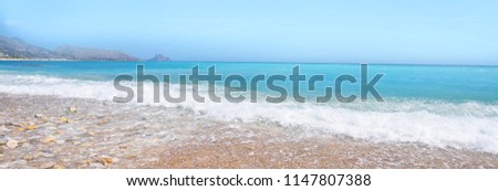 Blurred summer background with lighting bokeh on the sea
