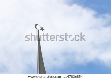 Turkish symbol of steel against the blue sky.