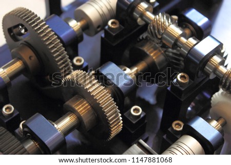Metal gear parts