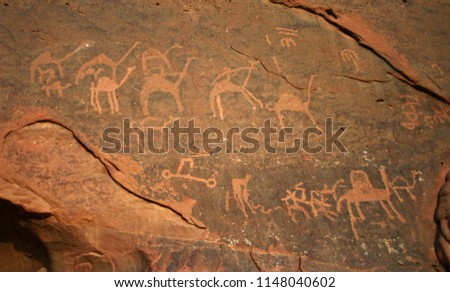 Nabataean Inscriptions, Wadi Rum, Jordan Royalty-Free Stock Photo #1148040602