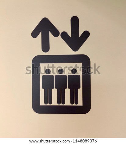 Elevator wall sign