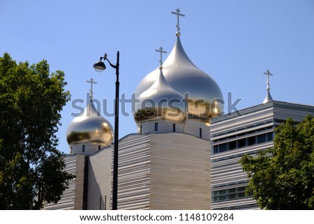 Paris France Holy Trinity Cathedral