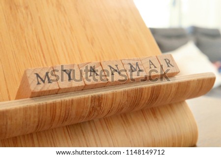 Wooden Block Text of Myanmar