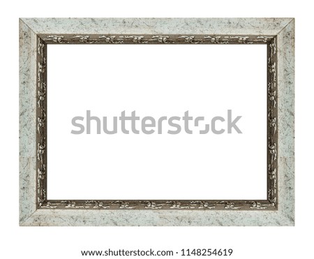 Silver white rectangle frame on a white background, isolated