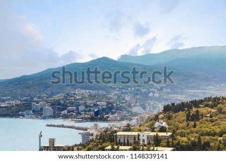 Mountain View. Yalta. Summer