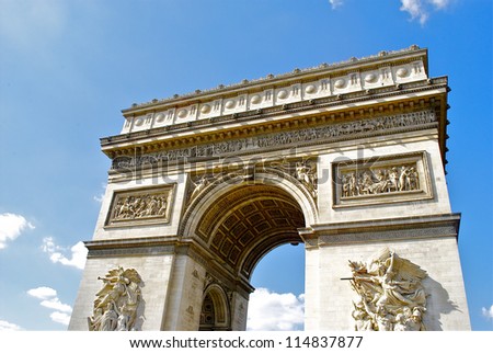 Arc de Triomphe du Carrousel, Paris, France