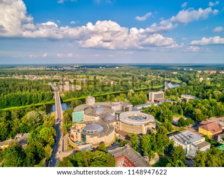 Druskininkai Aqua Park. Druskininkai is a spa town on the Nemunas River in southern Lithuania. View above. Royalty-Free Stock Photo #1148947622