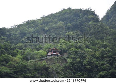 A small shrine inside Taroko National Park in Hualien county, Taiwan