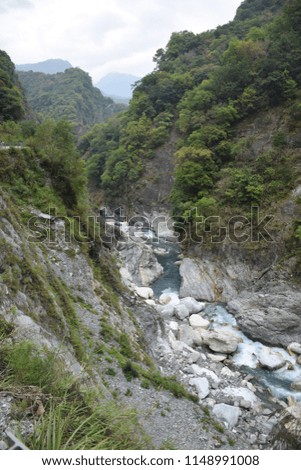 View of Taroko National Park in Hualien county, Taiwan