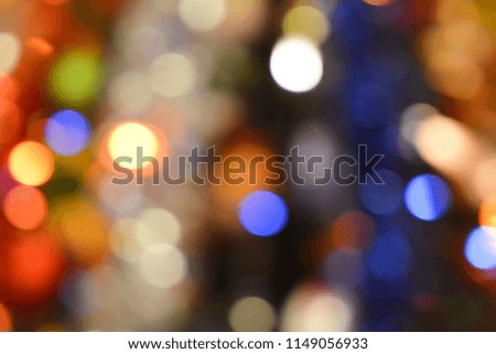 Christmas tree background with blurred lights