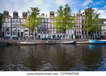 a picture of one of beutiful Amsterdam's buildings