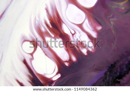 Marbling. Marble texture. Paint splash. Colorful fluid. Abstract colored background. Raster illustration. Colorful abstract painting background. Highly-textured oil paint. High quality details.