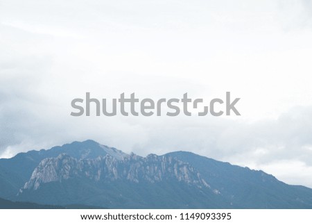mountain and sky from Asia landscape