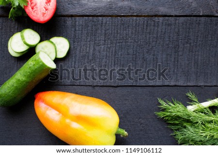copy space place for text vegetables background