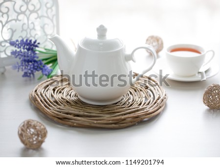 A wonderful tea, a unique aroma of tea will brighten every morning! The smell of lavender will bring freshness and good mood! Morning taste of happiness!