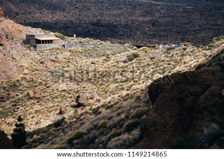 House of shepherd in the Mount Teide National Park with lava scenery - Ethnographic Museum Juan Évora
