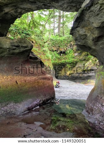 The sea caves of Thrasher Cove on the West coast Trail of Vancouver Island, British Columbia, Canada