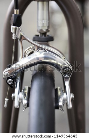 Bicycle dual pivot caliper brakes Royalty-Free Stock Photo #1149364643
