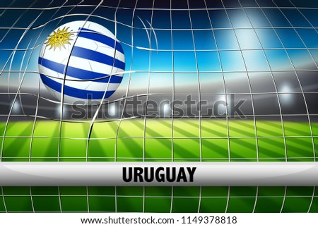 Uruguay soccer ball flag illustration