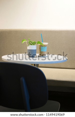 Iced milk coffee on the table, stock photo