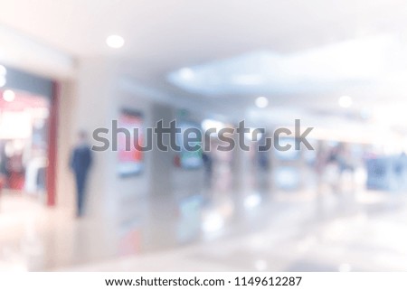 Abstract background of people on shopping mall 