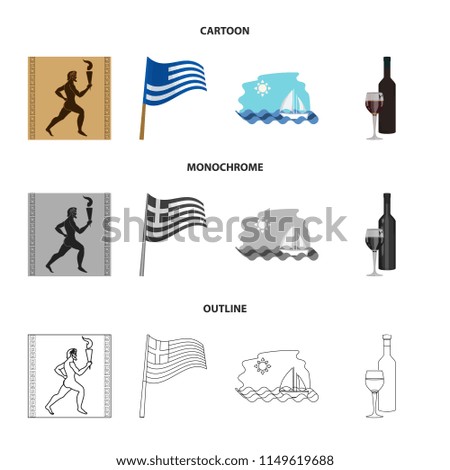 Greece, running, wine, flag .Greece set collection icons in cartoon,outline,monochrome style vector symbol stock illustration web.