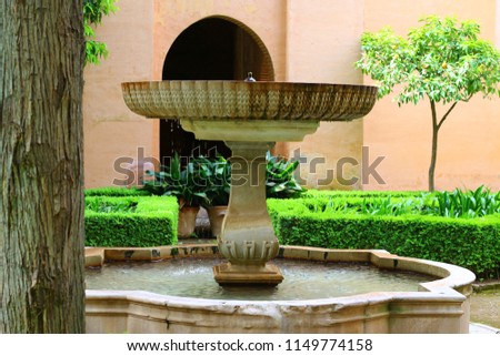white water fountain