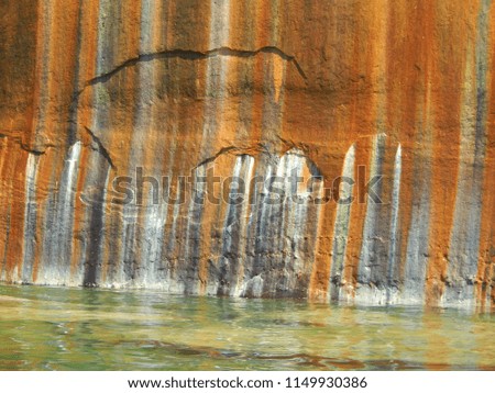 Pictured Rocks National Park, Iron Streaks