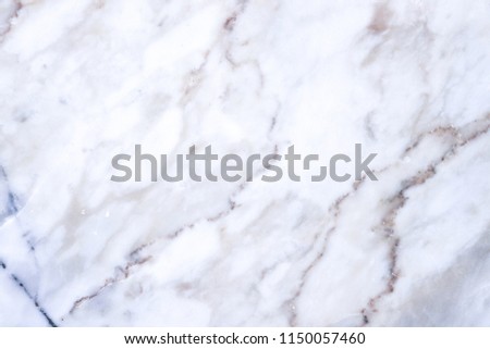 White marble surface with high-resolution natural stone pattern can be used as a background.
