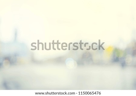 Beautifully blurred background of street lights. Blurred city background.  Blurred autumn urban background 
