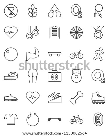 thin line vector icon set - measuring vector, heart pulse, clipboard, bike, weight, jump rope, fitball, muscule hand, buttocks, snickers, boxing glove, t shirt, roller Skates, skateboard, target