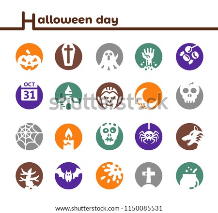 halloween icon set,inverse style