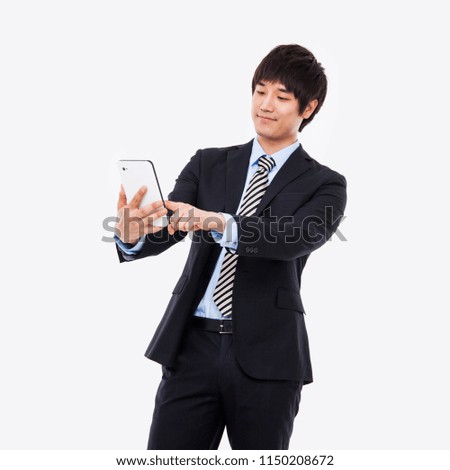 Asian business man with tablet pc