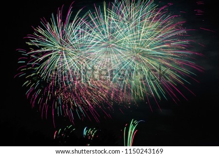 Fireworks festival at night on 4-August 2018 in Asaka-Saitama-Japan.