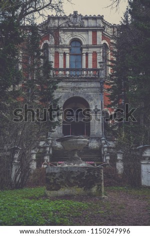 Bykovo, Manor in Bykovo, Vorontsov-Dashkov Manor, abandoned manor, abandoned building Royalty-Free Stock Photo #1150247996