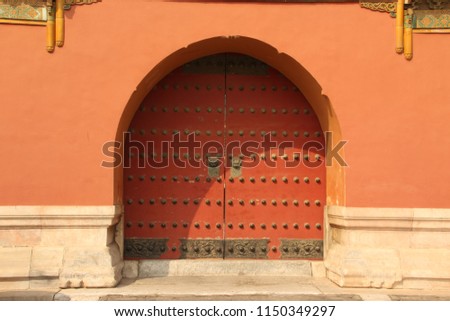 Vintage Chinese Red Wooden Door