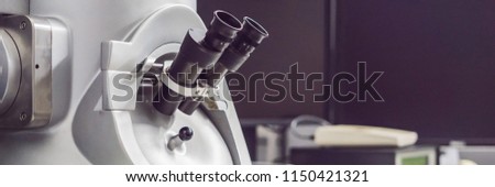 a transmission electron microscope in a scientific laboratory BANNER, long format Royalty-Free Stock Photo #1150421321
