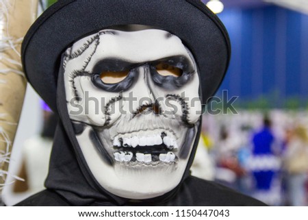 carnival mask from Brazil