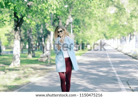 smile girl outdoor / summer fun picture adult model girl, happiness, the concept of a good mood, smiling face girl
