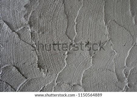 Texture of fresh concrete wall on construction site