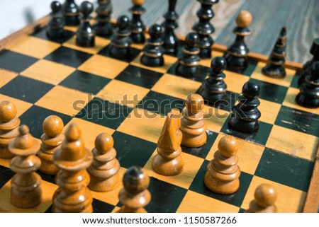 chess board and figures