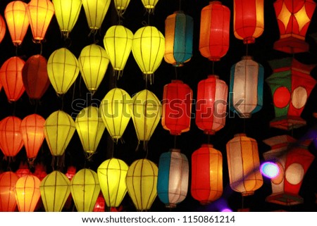 Colorful Lanna lantern lamp in Loy Kratong Festival, or call Yee Peng Festival at northern of thailand.