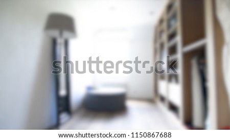 Blurred Wardrobe Room with Modern House Interior Bokeh Background