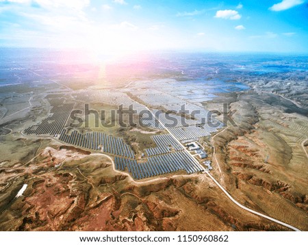 Aerial outdoor energy new solar energy photovoltaic base