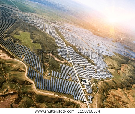 Aerial outdoor energy new solar energy photovoltaic base