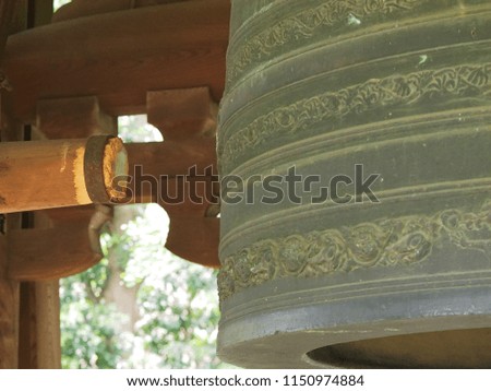  bell in the buddhist temple Kanagawa,Japan