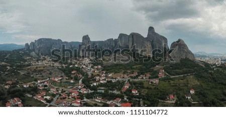 The Meteora is a rock formation in central Greece hosting one of the largest and most precipitously built complexes of Eastern Orthodox monasteries. It is included on the UNESCO World Heritage List.