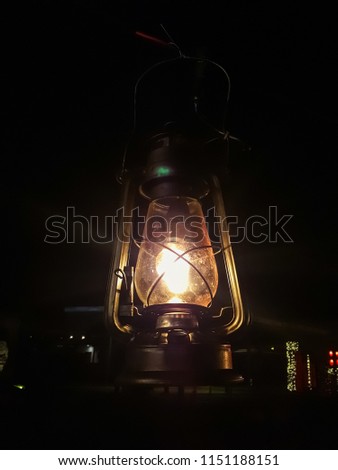 Vintage Petrol Lamp 
