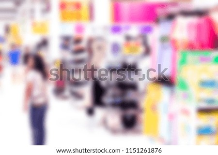 Blurred images of shopping centers with boks,Abstract mall and retailer for the background.