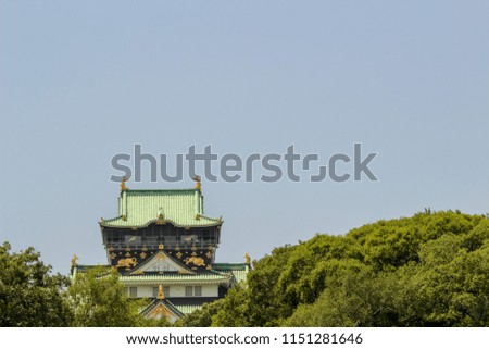 Osaka Castle in japan